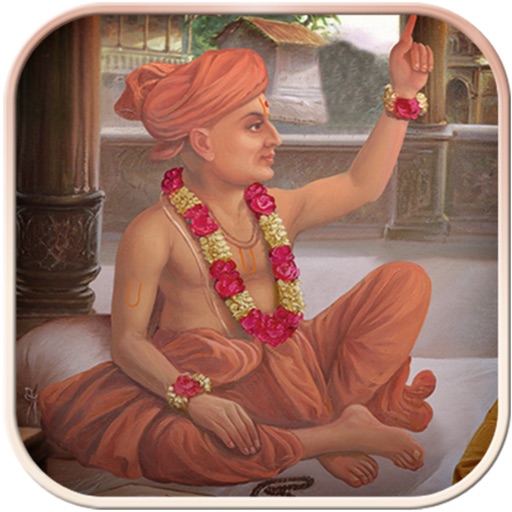 Gunatitanand Swamini Vato - Piplana Icon
