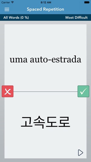 Portuguese | Korean(圖2)-速報App