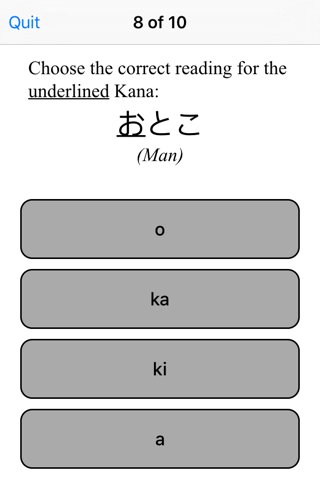 TenguGo Kana Hiragana Katakana screenshot 3