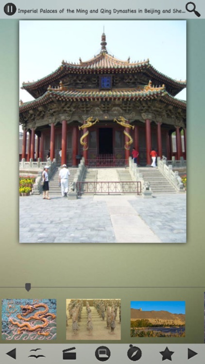 China Unesco World Heritage