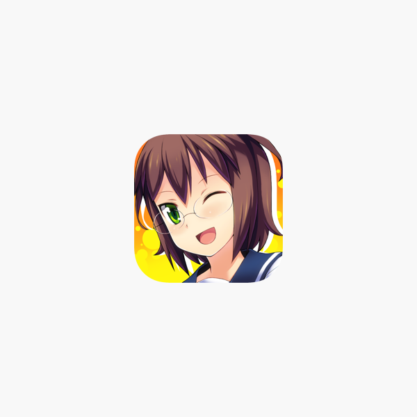 電卓少女 をapp Storeで