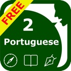 Top 39 Business Apps Like SpeakPortuguese 2 FREE (10 Portuguese TTS) - Best Alternatives