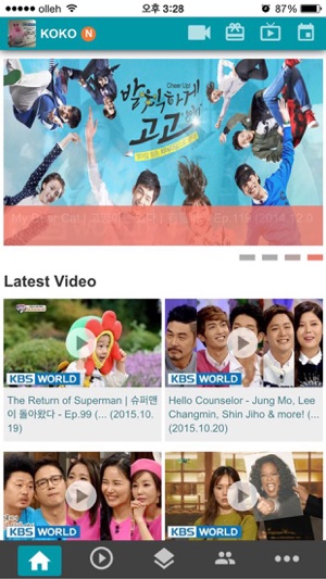 KBS World TV(圖2)-速報App