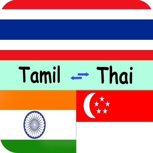 Thai to Tamil Translation - Translate Tamil to Thai Dictionary icon