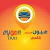 Ayoon Taxi