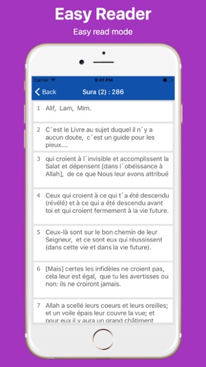 French Quran and Easy Search(圖2)-速報App