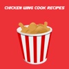 Chicken Wing Cook Recipes