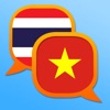 พจนานุกรมไทยเวียดนาม - iPhoneアプリ