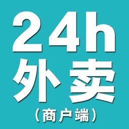 24h商户端