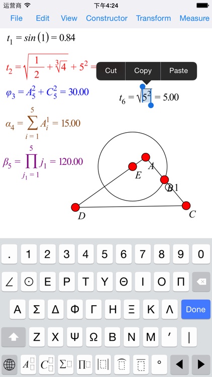 Sketch Math screenshot-4