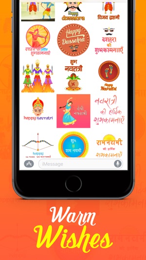 Dussehra Stickers(圖2)-速報App