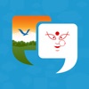 Icon Learn Bengali Quickly - Phrases, Quiz, Flash Card