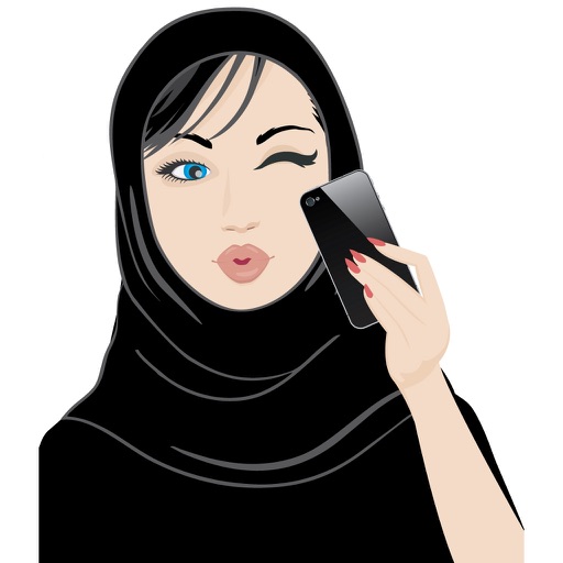 Arabmoji عرب موجی