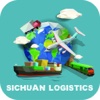 四川物流.logistics