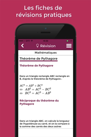 Brevet 2018 avec L'Etudiant screenshot 4