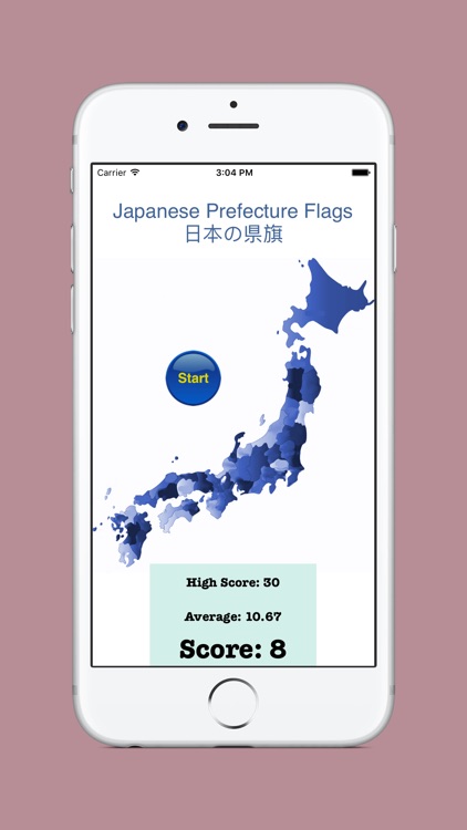 Japanese Prefecture Flags