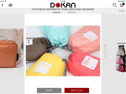 Dokan.com دكان.كوم screenshot 4
