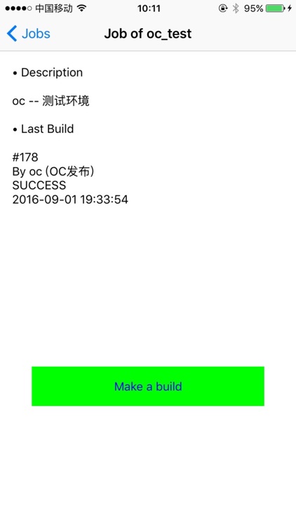 Sinri Jenkins Client