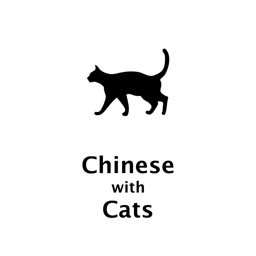 Learn Chinese with Cats meow