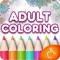 Adult Coloring Book - Free for Girls