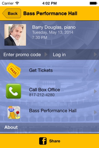 Bass Performance Hall screenshot 3
