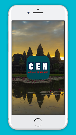 CEN News(圖1)-速報App