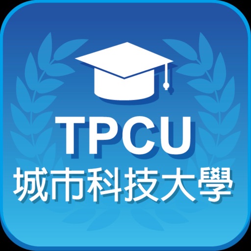 TPCU icon