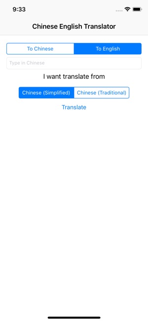 Chinese English Translator Pro(圖2)-速報App