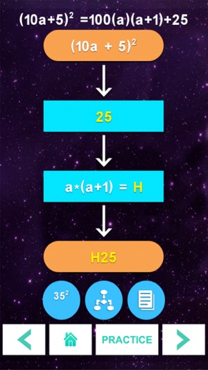 数学 技巧 - 數學大腦訓練(圖4)-速報App