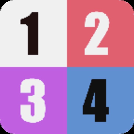 1234游戏 - 史上最简单而有趣的数字游戏 Icon