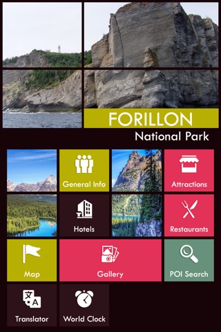 Forillon National Park screenshot 2