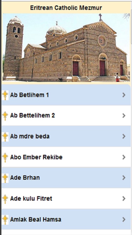 Eritrean Catholic Mezmur Songs and Music