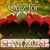 Quiz For Sexy Zone