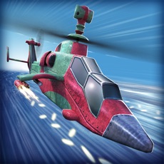 Activities of Army Helicopter Shooting Game: Flying Sim Games 3D