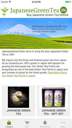 Japanese Green Tea(圖1)-速報App