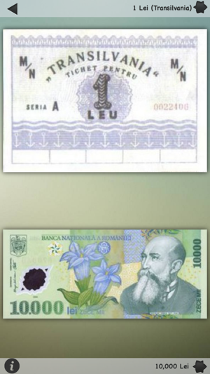 Romanian Banknotes(圖3)-速報App