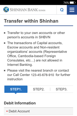 S-Banking Cambodia - náhled