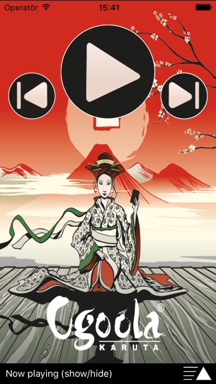 Ogoola Karuta EN 100