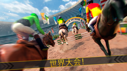 狂気の 競馬 無料 うま シミュレータ 16 レース ゲーム Iphoneアプリ Applion