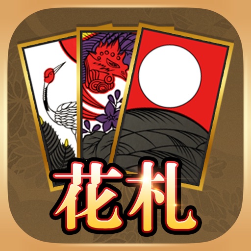 Hanafuda・KOI KOI iOS App