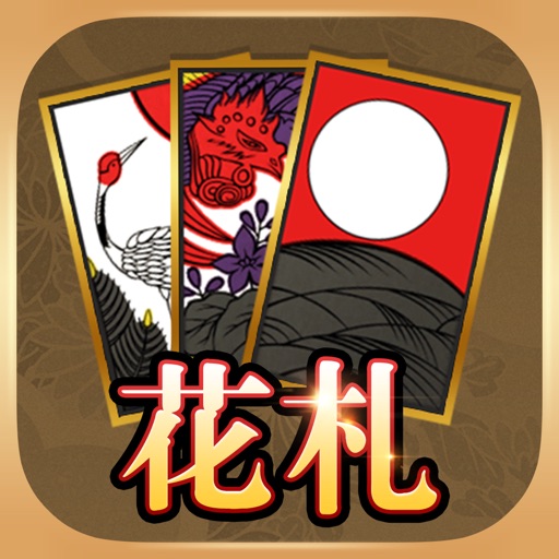 Hanafuda・KOI KOI Icon