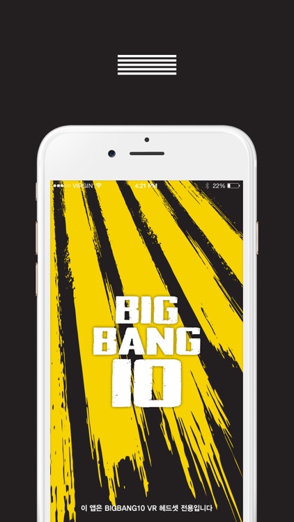 BIGBANG10 Lite - VR Cardboard