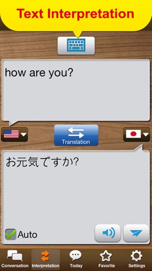 TS 10Lang Translator(圖3)-速報App