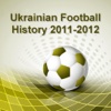 Ukrainian Football History 2011-2012