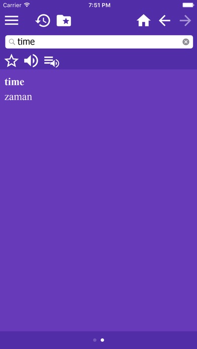 【图】English-Turkish Dictionary(截图2) 【图】English-Turkish Dictionary(截图2)