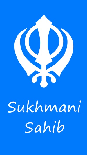 Sukhmani Sahib Path(圖1)-速報App