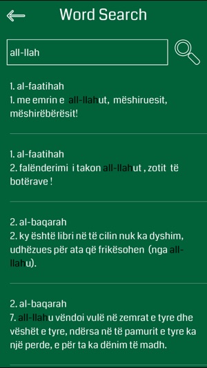 Albanian Quran Offline(圖4)-速報App