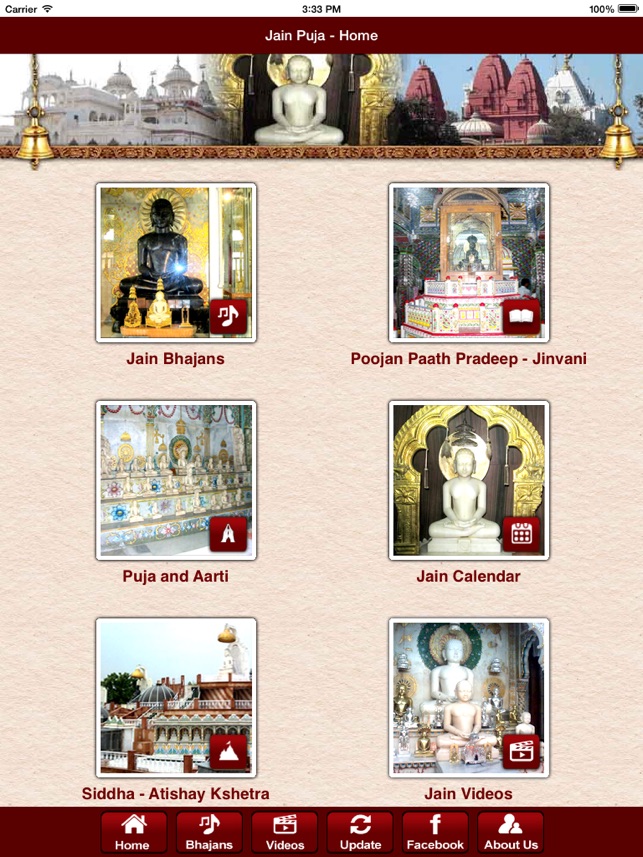 Jain Puja : Swadhyaya(圖2)-速報App