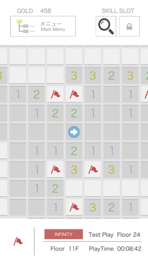 MinesweeperD(圖2)-速報App