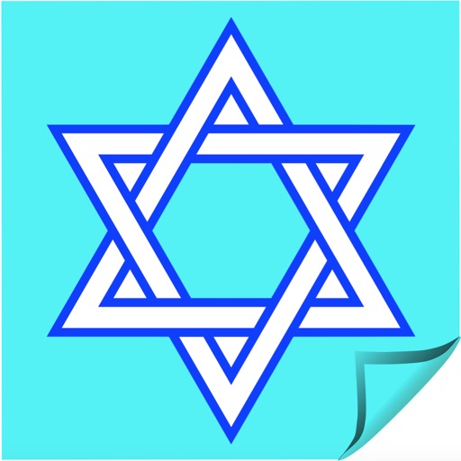 Jewish Stickers!